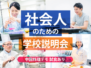 画像ALT