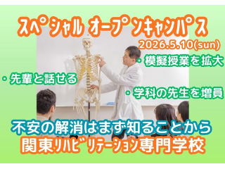 画像ALT