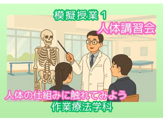 画像ALT