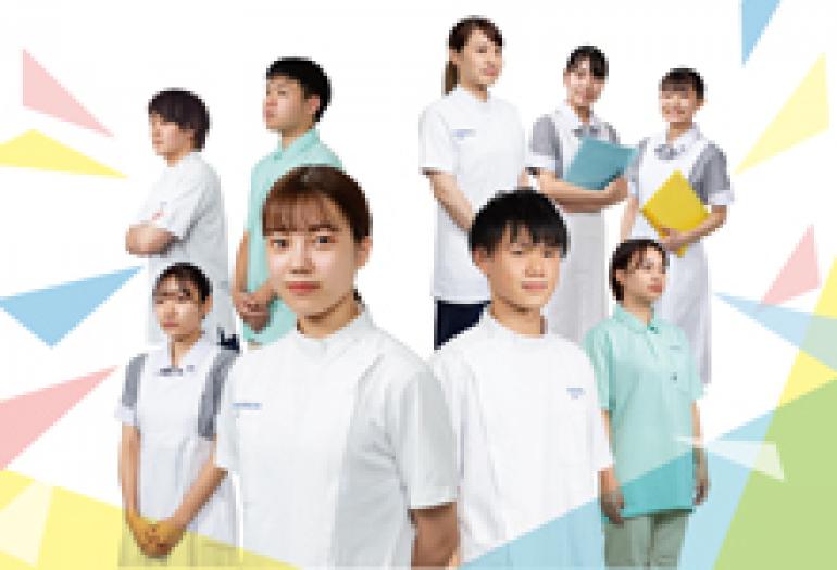 関西学研医療福祉学院