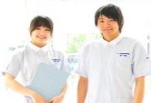 アール医療福祉専門学校