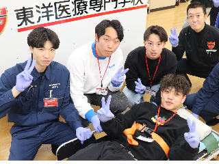 画像ALT