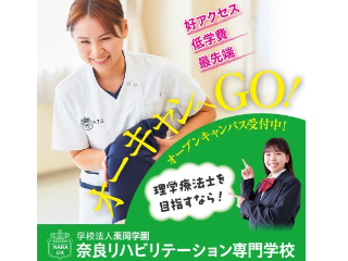 画像ALT