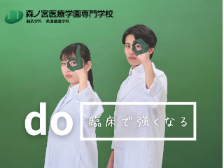 画像ALT