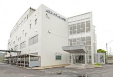 山口コ・メディカル学院