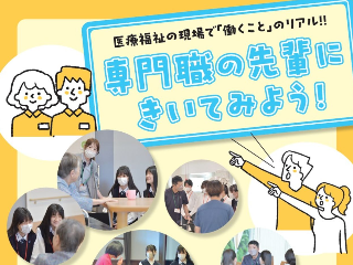 画像ALT