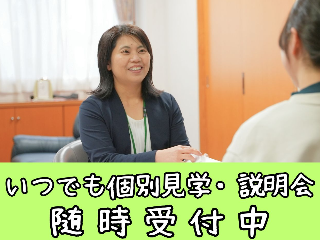 画像ALT