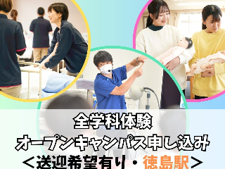 画像ALT