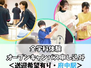 画像ALT