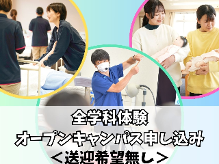 画像ALT