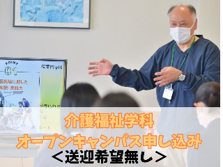 画像ALT