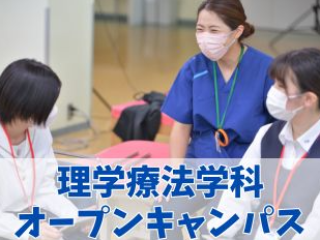 画像ALT