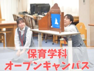 画像ALT