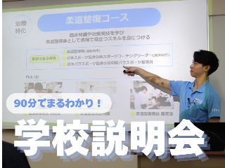 画像ALT