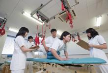太田医療技術専門学校