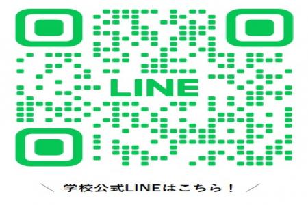 画像ALT