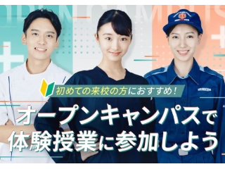 画像ALT