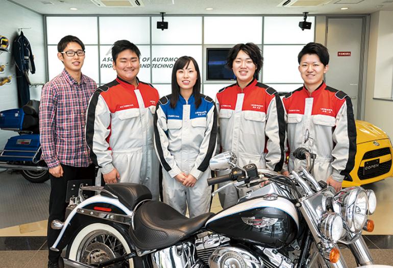 麻生工科自動車大学校