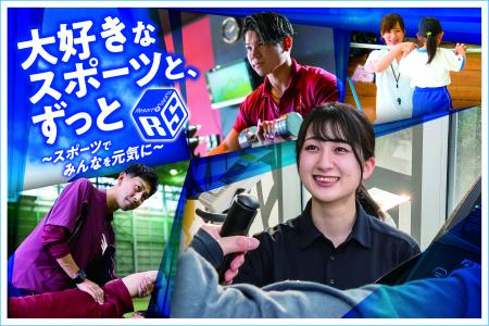 画像ALT