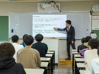 画像ALT