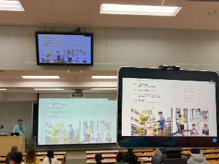 画像ALT