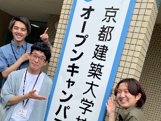 画像ALT