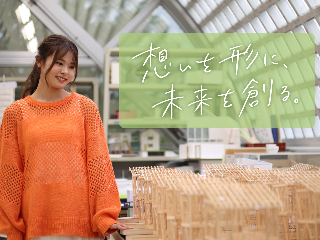 中央工学校ＯＳＡＫＡ