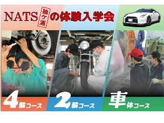 画像ALT