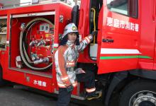 大原法律公務員専門学校