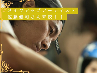 画像ALT