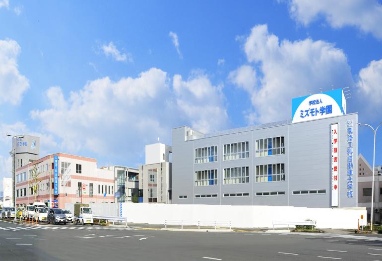 専門学校東海工科自動車大学校