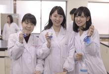 日本分析化学専門学校