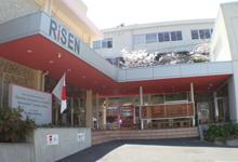 岡山理科大学専門学校