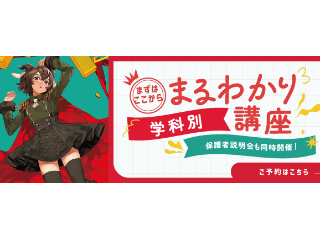 画像ALT