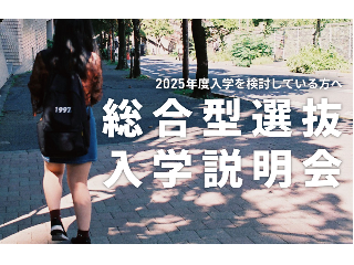 画像ALT