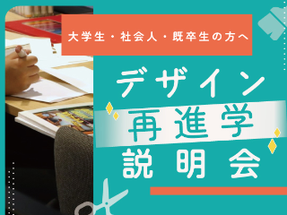 画像ALT