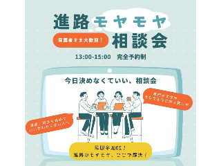 画像ALT