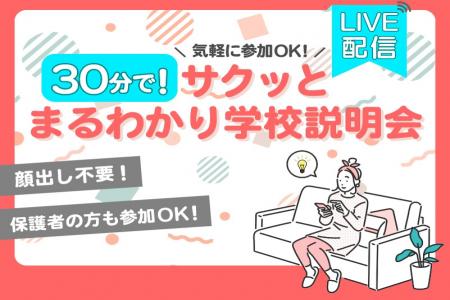 画像ALT