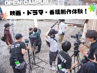 画像ALT