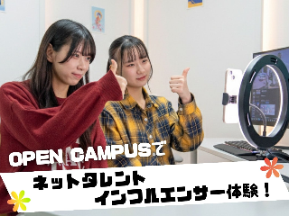 画像ALT