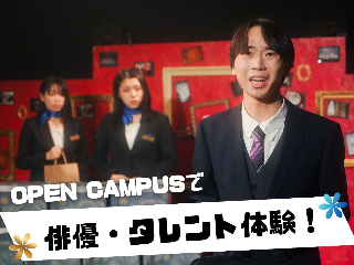 画像ALT