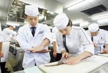 辻調理師専門学校