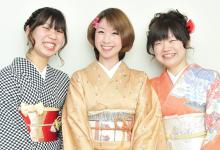 大原和服専門学園