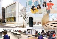愛知文化服装専門学校