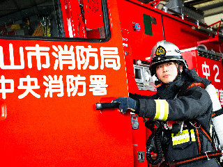 大原簿記公務員専門学校　愛媛校