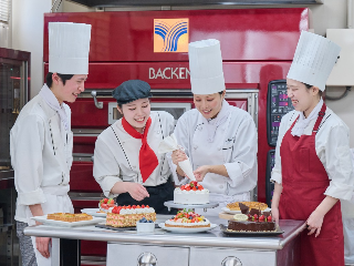 東日本製菓技術専門学校