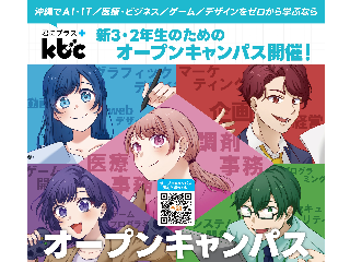 画像ALT