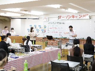 画像ALT