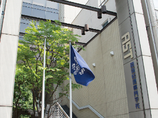 画像ALT