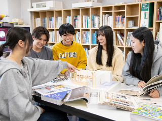 フェリカ建築デザインカレッジ
